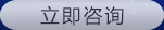 �ɹ��ş��촰,늄�(d��ng)�ɹ��ş��촰,�����ɹ��ş��촰,�o��(d��ng)��ͨ�L(f��ng)��,ؓ(f��)���L(f��ng)�C(j��),�o��(d��ng)���L(f��ng)�C(j��),��Ȼͨ�L(f��ng)��,������S���L(f��ng)�C(j��)